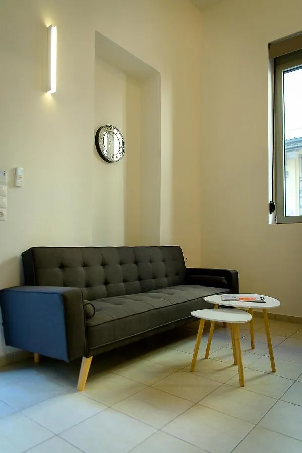 Uni Island - City Center Suites Candia Appartamento
