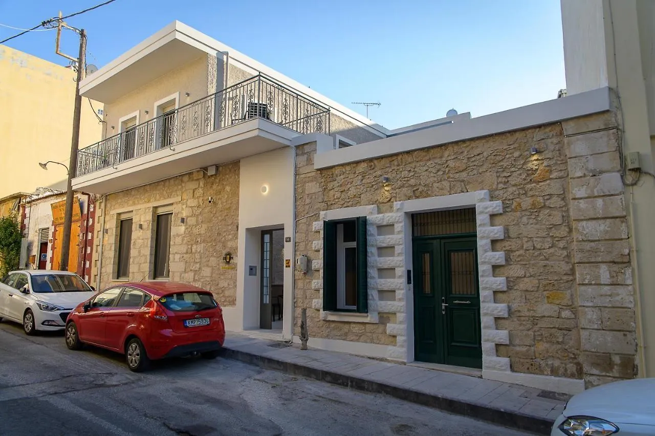 Uni Island - City Center Suites Candia Appartamento